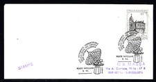 Raumfahrt Parabolantenne Sonderstempel Vatikan, Vatikan 03.06.73