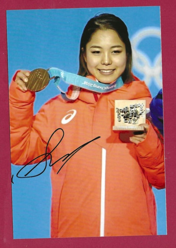 Sara takanashi japan - takanashi,