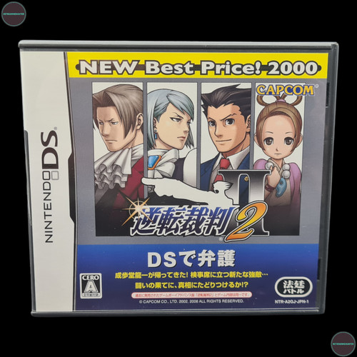 Phoenix wright ace - phoenix,