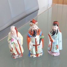 Vintage chinesische 3 - ,