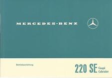MERCEDES W 111 220 SE COUPE