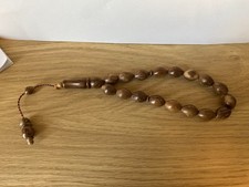 Maskot Tesbih Kuka Koka Holz Wood Rosary Misbaha Tasbeeh Gebetskranz 