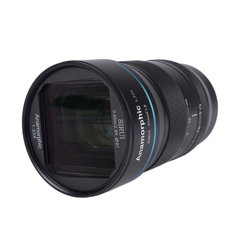 Sirui sr35 35mm 1 33x - 35mm, 1.33x