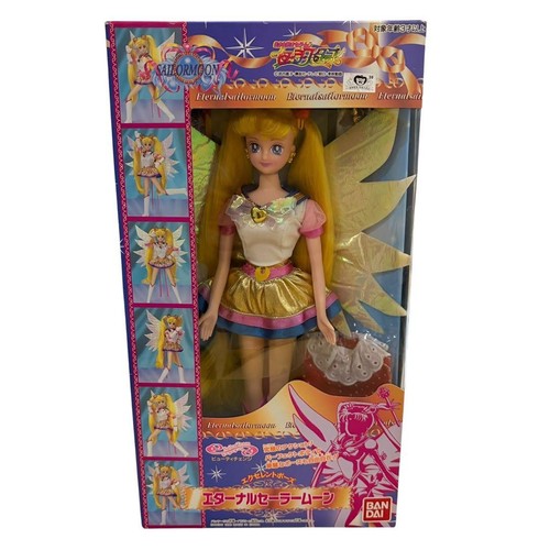Bandai sailor moon excellent - bandai,