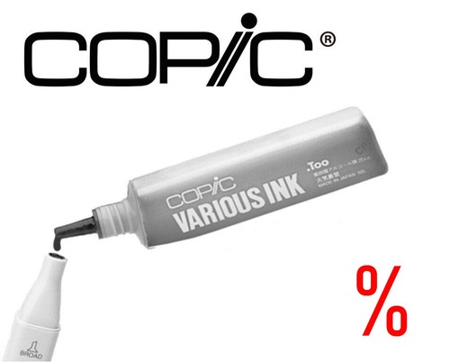 Copic various ink nachfüller - copic,