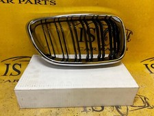 NIERENGITTER KÜHLERGRILL