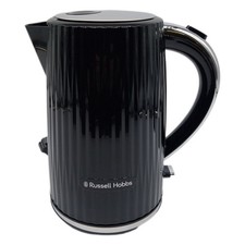 Russell Hobbs Wasserkocher