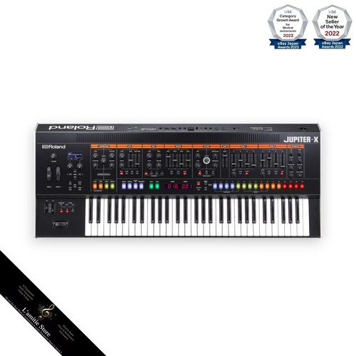 Roland jupiter - roland, jupiter-x