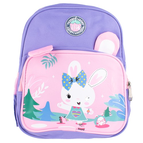 Kinderrucksack hase lila - |,