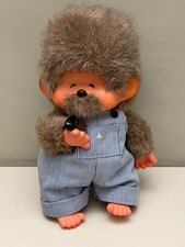 Futagono Monchhichi Opa mit Pfeife Sekiguchi Co. Ltd. 1974 Japan Vintage