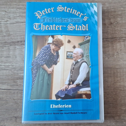 Vector eheferien vhs lustspiel - eheferien,