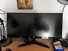 LG 29UM69G-B 29.0" Breitbild IPS LCD FHD Gaming Monitor - Schwarz