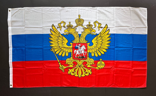 Russland wappen länder fahne - russland,