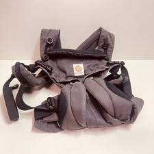 Ergobaby Babytrage - GUT