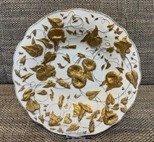 Antike Meissen Zierschale mit Reliefdekor „Prunkwinde“, ca. 1924–1934