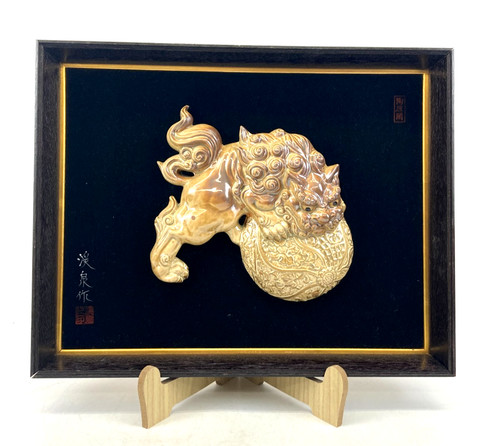 Japanischer vintage shishi - vintage,