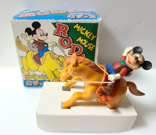 Vintage masudaya disney - vintage,