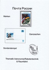 Katalog Russland Kosmos