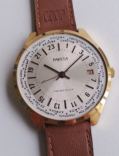 Raketa std cccp herrenuhr - 24,