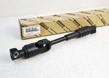 45203-60140 Toyota Steering