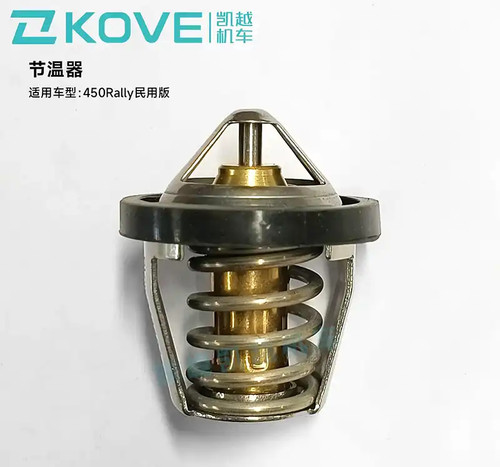 Oem kove - oem,