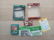 The Legend of Zelda (Nintendo