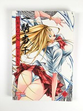 DRAGON GIRLS | Band 17 | Yuji Shiozaki | Carlsen Manga | Ikki Tousen | 1.Auflage