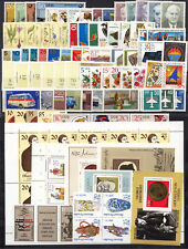 DDR Jahrgang 1982 Kpl. Postfrisch  Bitte lesen