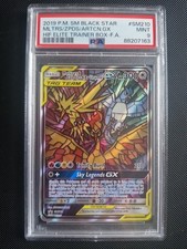 Moltres & Zapdos & Articuno GX