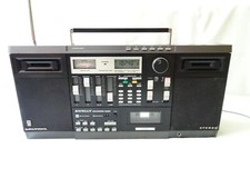 Grundig Satellit Recorder 4000