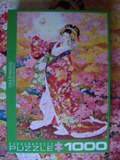 PUZZLE - (1000 Teile) - SYUNGETSU (Haruyo Morita)  (Eurographics)