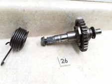 Yamaha 600 tt600 motor guter - yamaha,