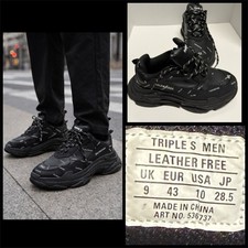 Balenciaga all over triple - over, s