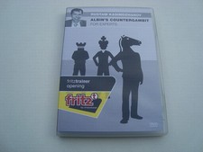ChessBase Fritztrainer DVD