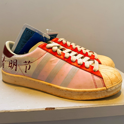 Vtg 2007 adidas superstar - vtg,