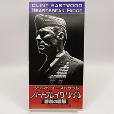 Heart Break Ridge Clint