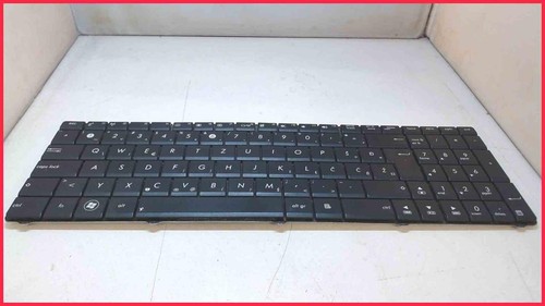 Tastatur keyboard kroatisch - tastatur,