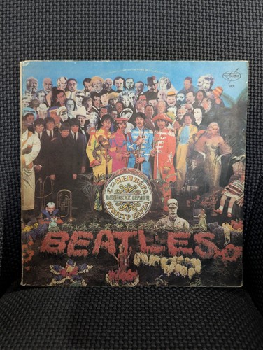 The beatles sergeant pepper s - the,