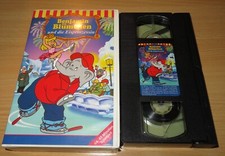 VHS Video - Benjamin Blümchen