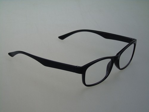 Lesebrille lesehilfe sehhilfe - lesebrille,
