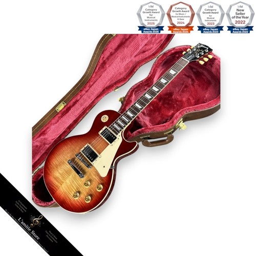 Gibson les paul standard - gibson,