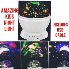 ROTIERENDER GALAXY-PROJEKTOR -