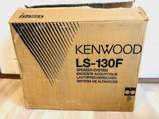 Vintage Kenwood LS-130F Lautsprecher NEU/OVP 90 er Jahre !