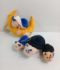 W. Steinbeck Schnecke Antonella 4er Set Schwarz/Lila Plüschtier Kuscheltier 