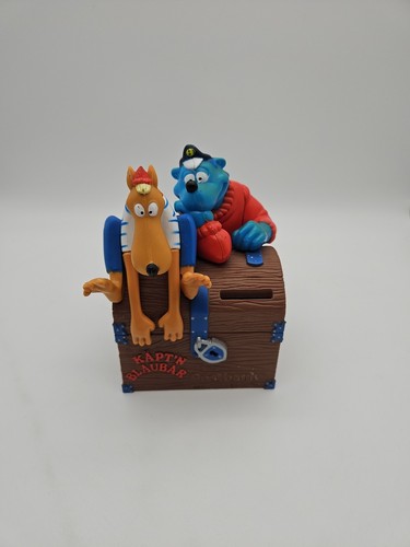 Käpt blaubär hein blöd - käpt'n,