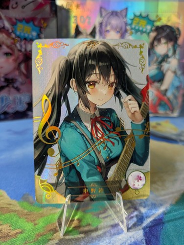 Azusa nakano 2m12pr - nakano,