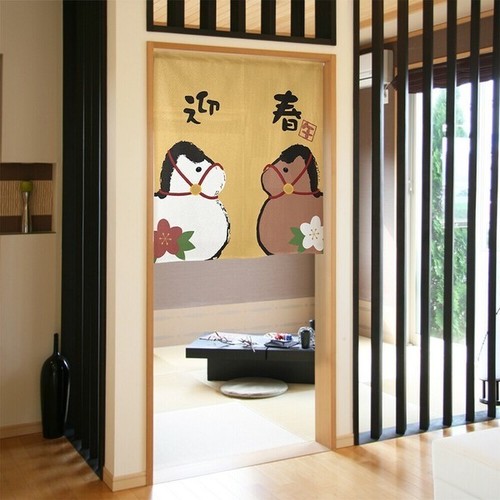 Neu made in japan noren - made,
