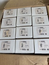 Seltenheit für Sammler! Ein