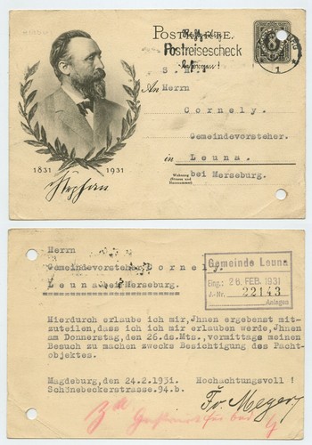112921 ganzsache 211 - 112921,