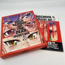 HIGHSCHOOL OF THE DEAD Secret